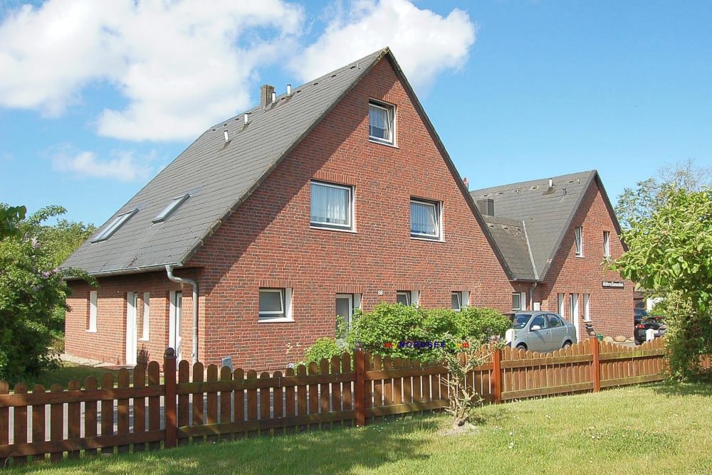 Achtern Binnendiek Ferienwohnung Fisch